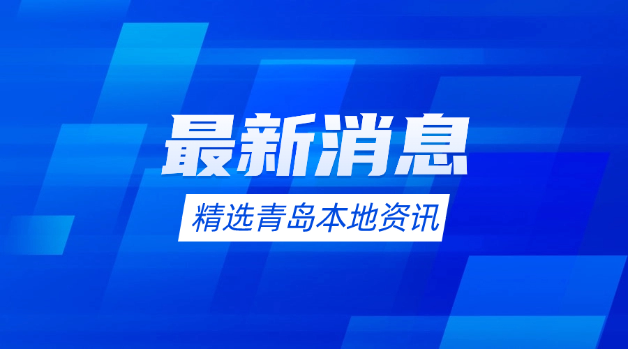 pc/fcq/2024/05/15/80f78036-ac9c-438c-862f-ff6e203393e9.jpg