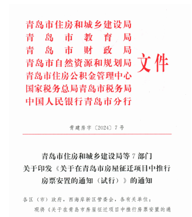 pc/fcq/2024/04/15/efff134b-b081-475d-8c2d-7528c384231a.png