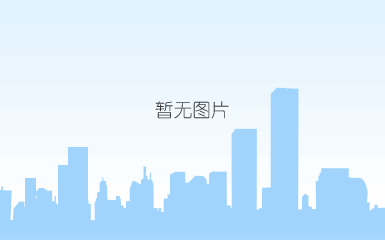 中房地产如何销售房子?房地产印花税是什么?